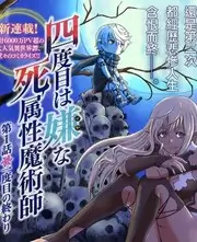 文物会说话 文化访谈综艺在线看