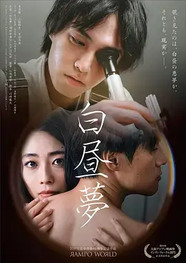 长夜列车 热播电视剧全集免费观看