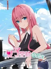 山海厨房 美食综艺免费在线观看